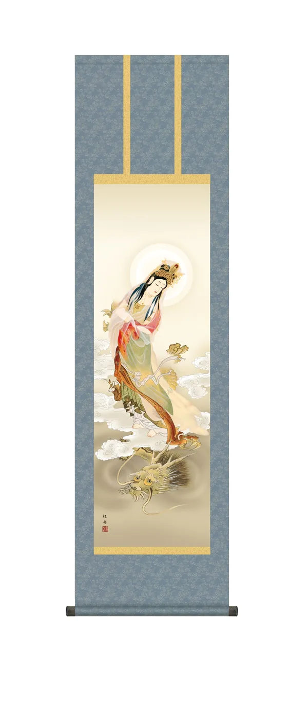 観音 掛け軸 (掛軸)【尺三幅】龍上観音(長江桂舟) 観音 龍 行事飾り 仏事画