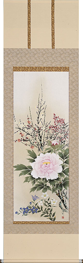 花鳥画 【掛け軸 掛軸】四季花（中村 遠州） 年中掛け 牡丹 南天 紅白梅