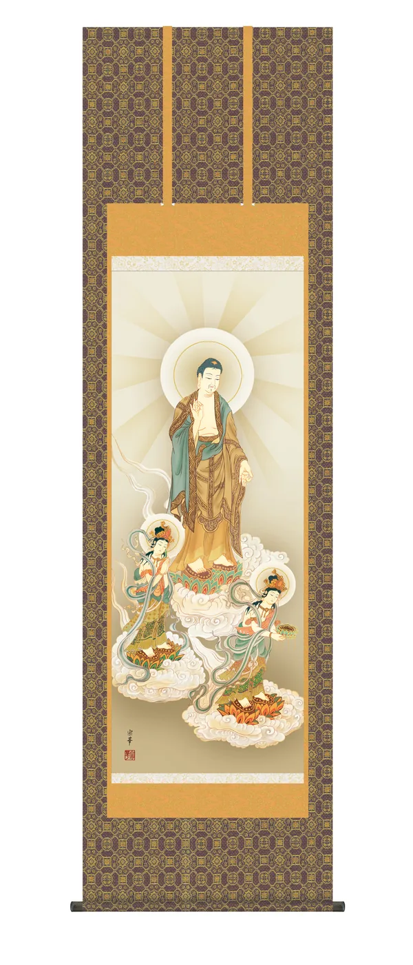 阿弥陀三尊 掛け軸 掛軸 阿弥陀三尊佛阿弥陀三尊佛(大森 宗華) 行事飾り 仏事画 送料無料 代引き手数料無…