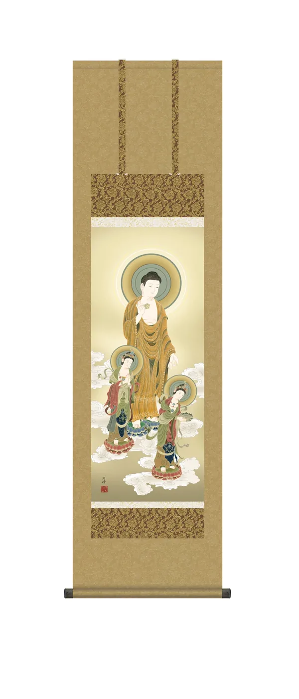 阿弥陀三尊 掛け軸 掛軸 阿弥陀如来阿弥陀三尊佛(高畠 周峰)【尺三】 仏事画 行事飾り