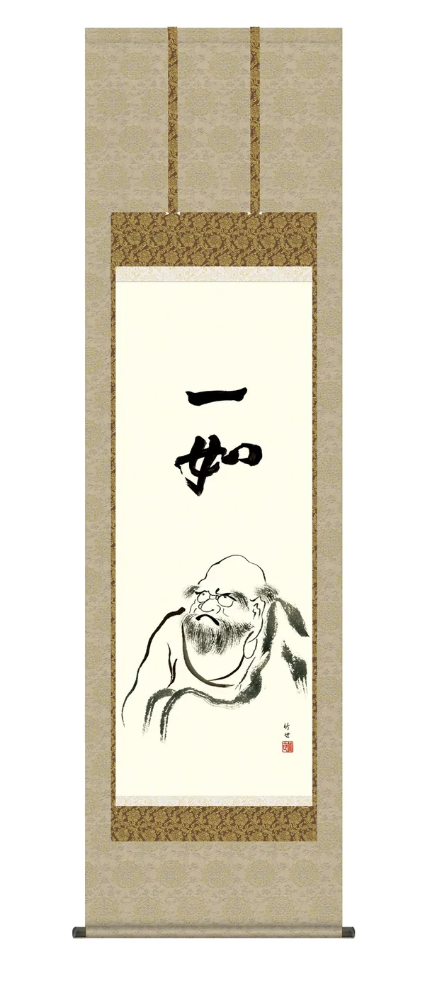 達磨・蓬莱山 掛軸【仏書画】達磨（田村 竹世） ダルマ 禅宗