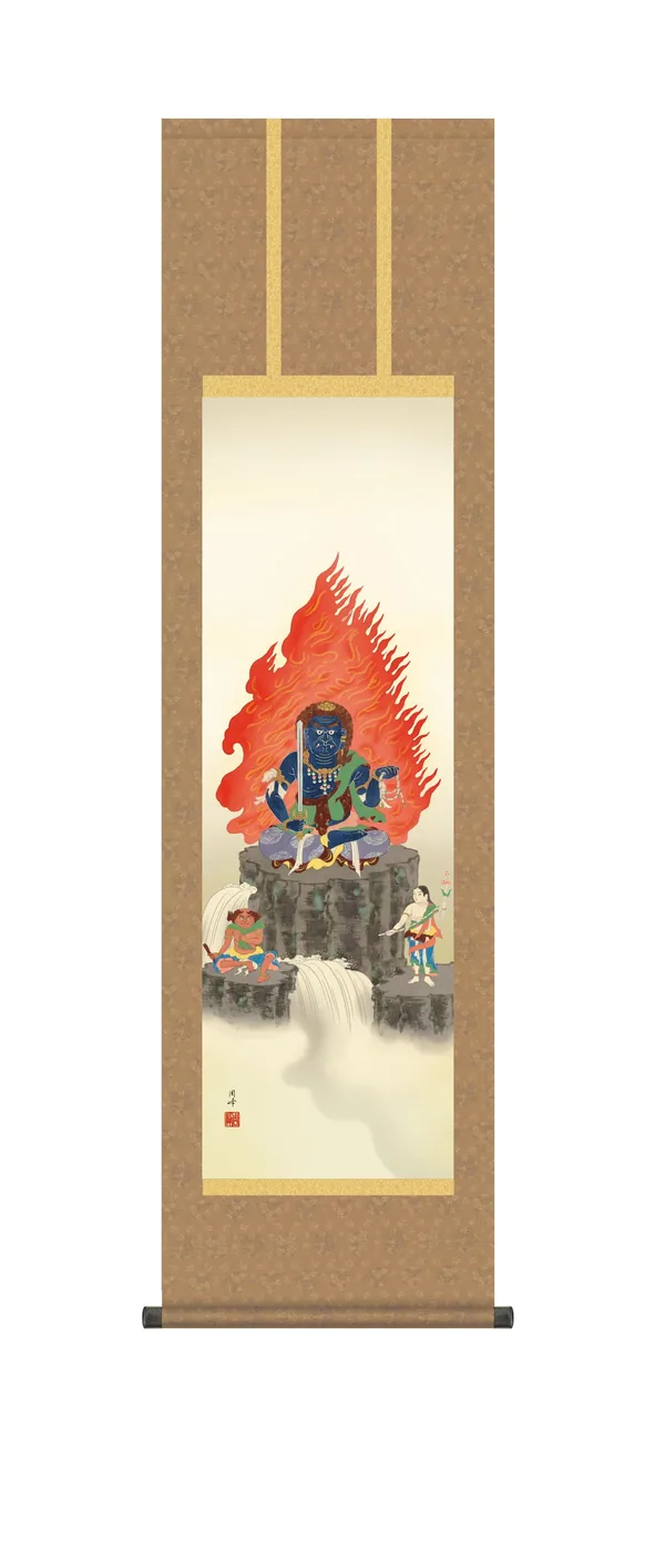 仏用その他 掛け軸 掛軸 仏事 不動明王(高畠 周峰)【尺三】 仏事画 行事飾り 厄除