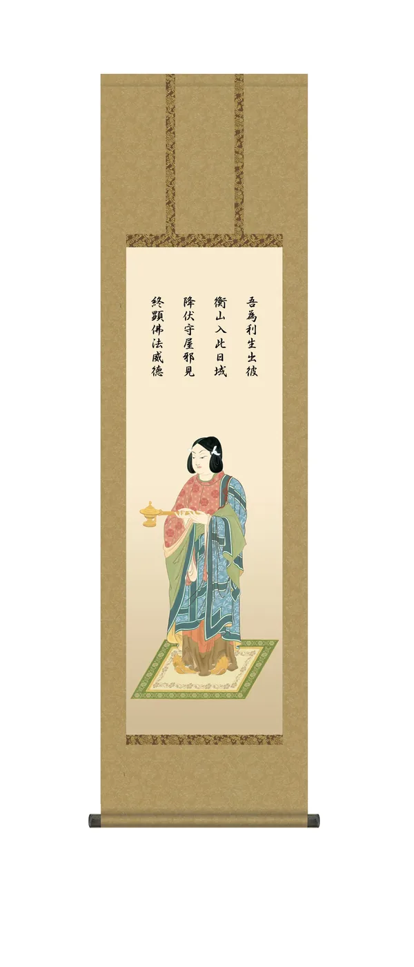 仏用その他 掛軸【仏画】【尺三】聖徳太子（榎本 東山） 【行事飾り】 【仏事画】 【巨大建築物の祖】 【築造…