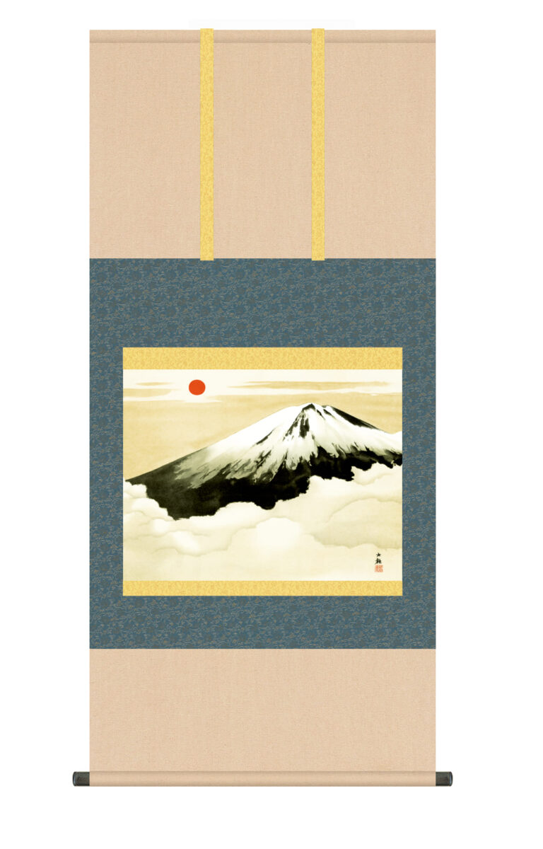 富士山 掛け軸(掛軸)【尺五】 霊峰不二（横山大観）【複製】 名画 複製 日本製 富士山