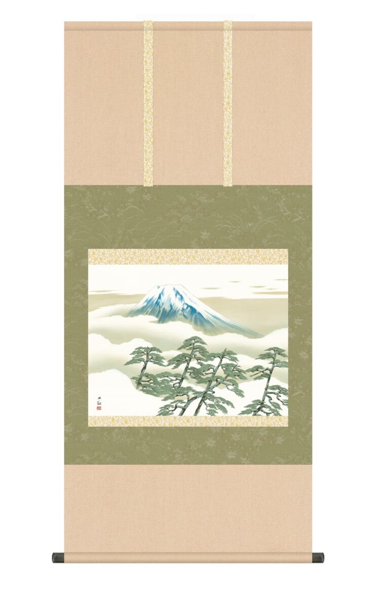 富士山 掛け軸(掛軸)【尺五】 松に富士（横山大観）【複製】 名画 複製 日本製 富士山 松