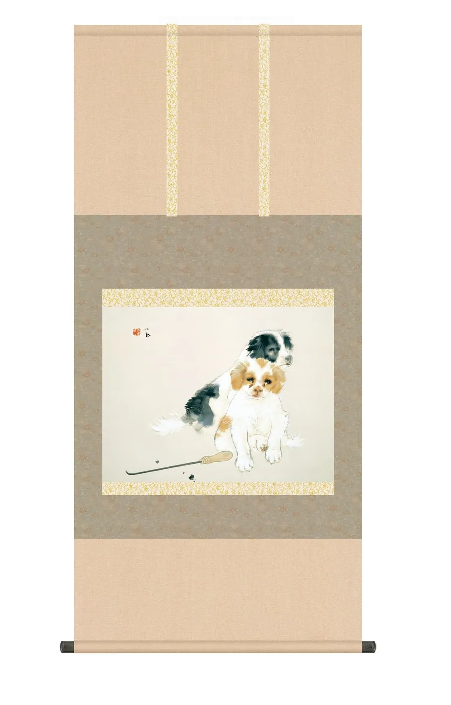 その他 掛け軸(掛軸)【尺五】 爐邊（ろばた）（竹内栖鳳）【複製】 名画 複製 日本製 竹内 栖鳳 犬 … 商品画像