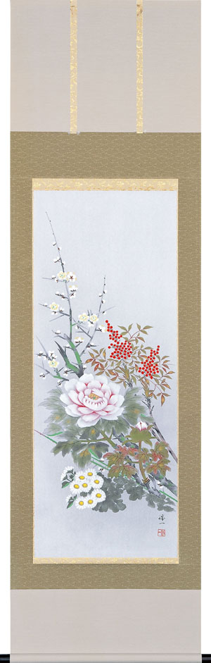 花鳥画 掛け軸 四季花(樫原 誠一) 年中掛け 牡丹 モダン 掛軸 商品画像