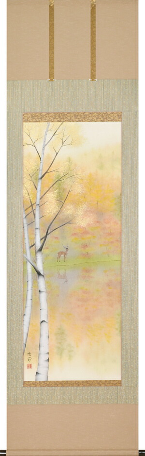 花鳥画 掛け軸 錦秋美麗(鈴木優莉) 秋の掛け軸 紅葉 鹿 商品画像