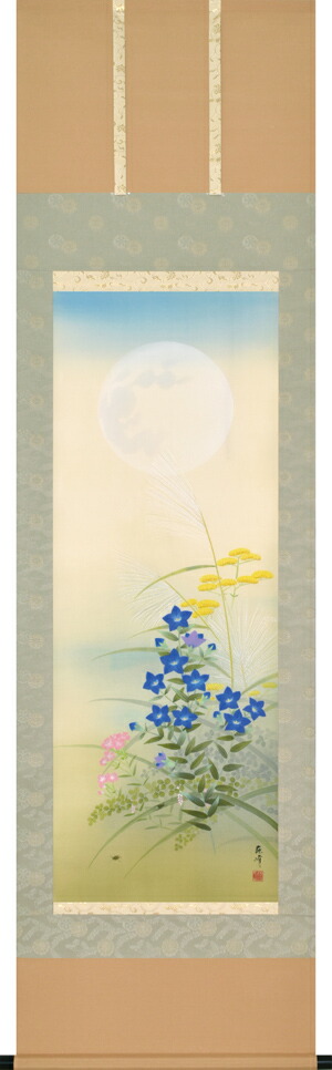 花鳥画 掛軸 秋草（富岡 蘇峰） 秋掛け ススキ 芒 桔梗 キキョウ お月見 普段掛け 商品画像
