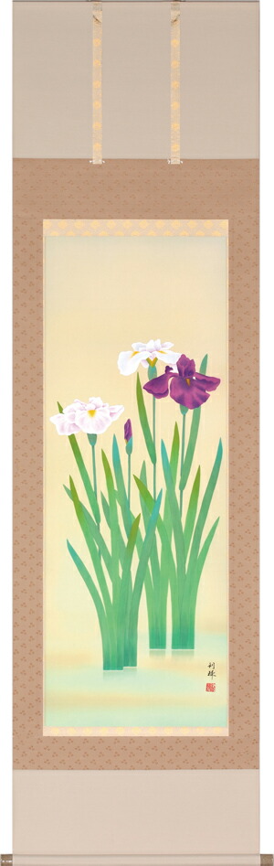 花鳥画 掛け軸 菖蒲(北沢 利輝) 商品画像