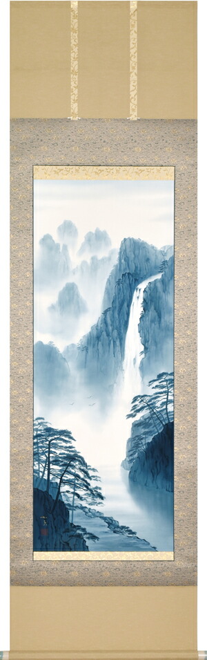 山水画 掛け軸 瀑布山水図(白木加葉) 山水 大自然 年中掛け【桐箱収納】