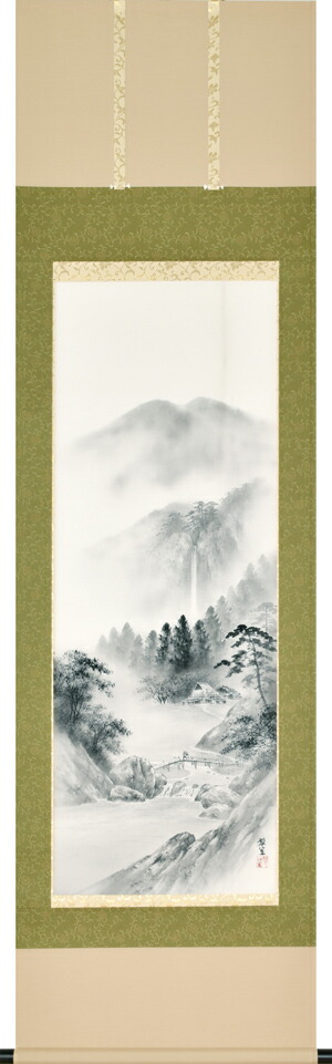山水画 掛け軸 水墨山水(塩川翠笙)