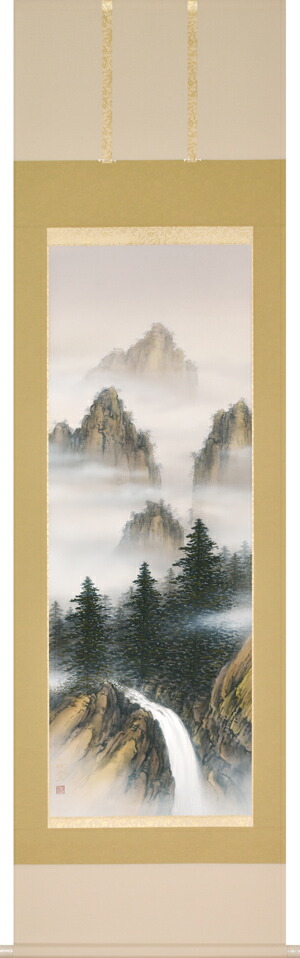 山水画 掛軸 深山白瀑（美濃 正堂）年中掛け 山 おもてなし 山水画