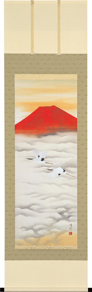 富士山 掛け軸 赤富士飛鶴(中島 洋介) 御祝 お正月 年中掛け 開運 【特殊工芸作品】