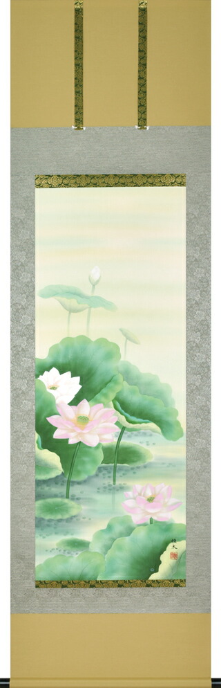 花鳥画 掛け軸 聖蓮華(石田恒太) 桐箱収納 蓮 夏 お盆 法事