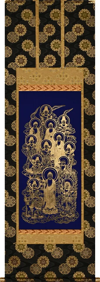 十三佛 掛軸 本金押箔 十三佛（松井 翔雲） 太巻箱収納 お盆 お彼岸 法事 豪華絢爛