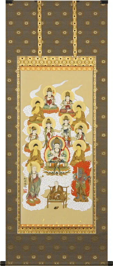 十三佛 掛軸 真言十三佛（松井 翔雲） 桐箱収納 お盆 お彼岸 法事 肉筆