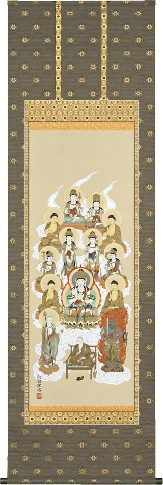 十三佛 掛軸 真言十三佛（松井 翔雲） 桐箱収納 お盆 お彼岸 法事 肉筆