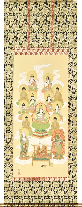 十三佛 掛軸 真言十三佛（西山 日照） 桐箱収納 お盆 お彼岸 法事 肉筆 真言宗