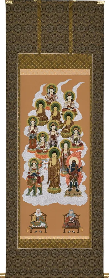 仏用その他 掛軸 天台十三佛（武藤紅雲） 桐箱収納 お盆 お彼岸 法事 肉筆 天台宗