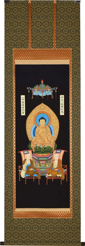 仏用その他 掛軸 授戒本尊（無落款） 桐箱収納 お盆 お彼岸 法事 特殊工芸作品