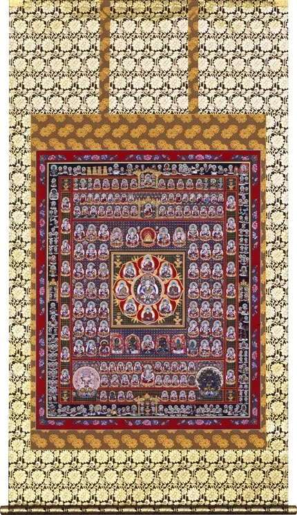 仏用その他 掛軸 両界曼荼羅（松井 翔雲） 桐箱収納 金剛界（西・果） 胎蔵界（東・因） 肉筆 商品画像