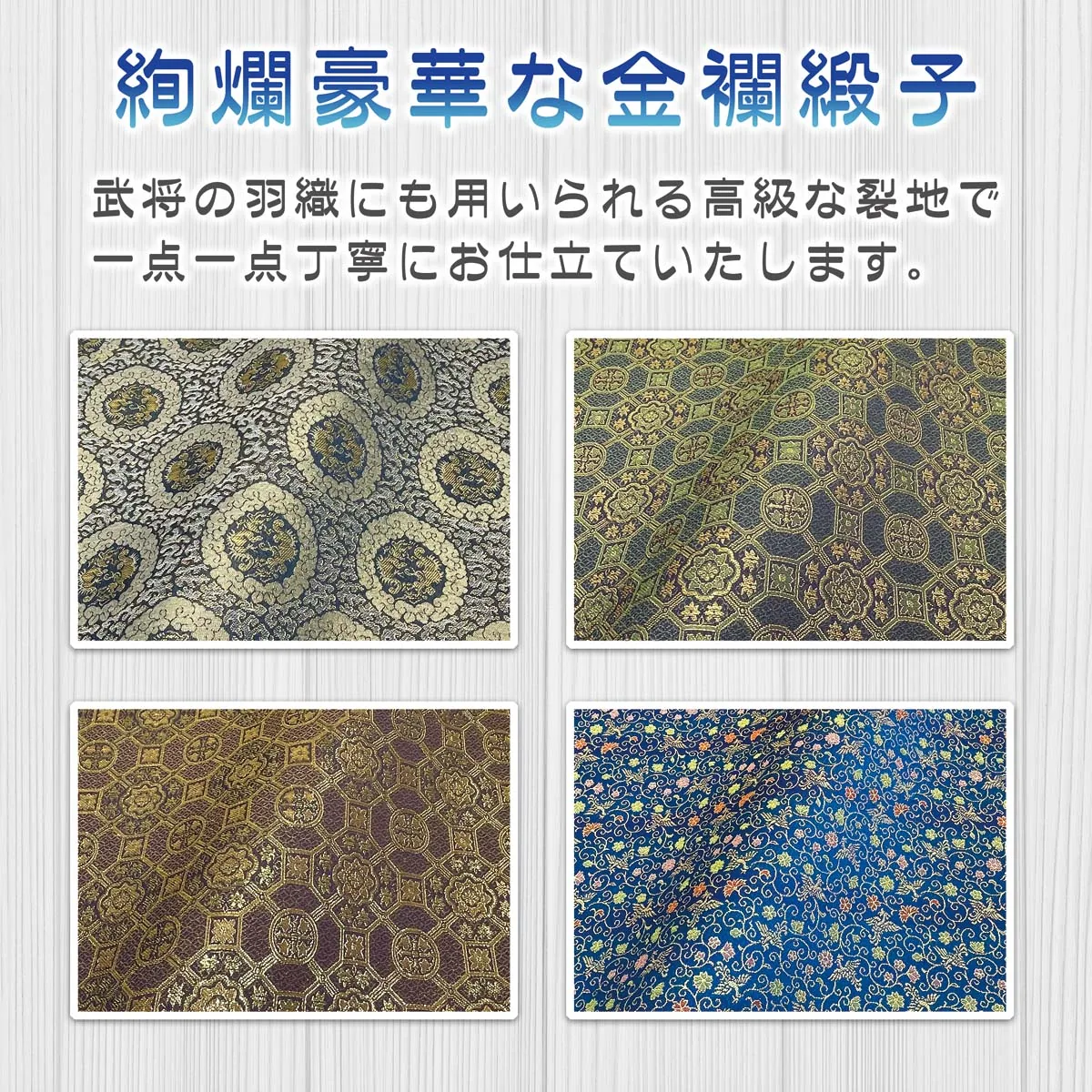 端午の節句 節句名入り掛け軸 【開運昇鯉】橙 サイズ：中(50cm) 専用スタンド・飾り房付き 掛軸 販売 … 商品画像