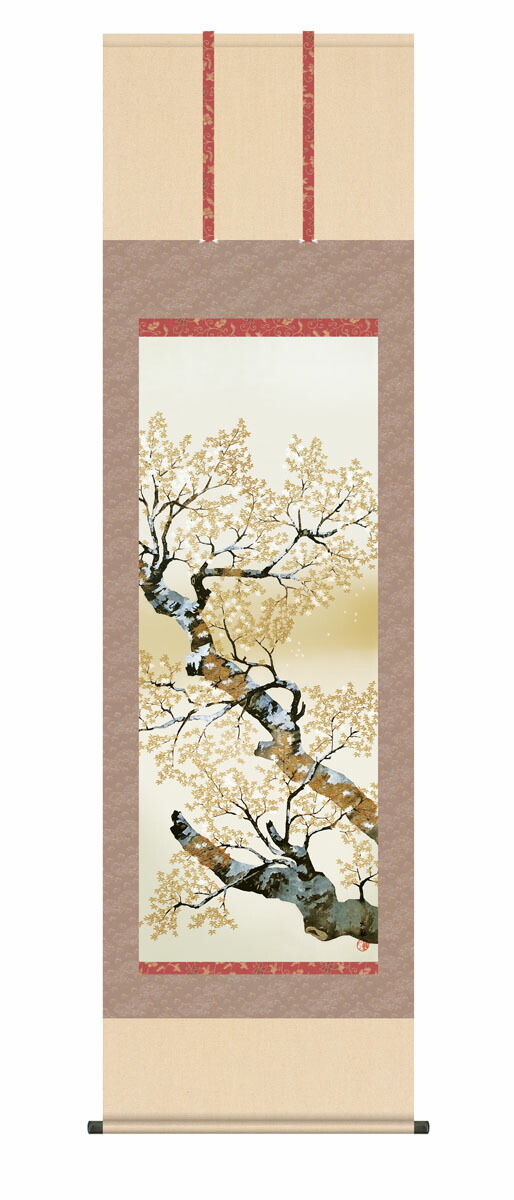 花鳥画 掛け軸【尺五】 山桜花（横山大観）【複製】 床の間 モダン 巨匠 名画 複製画 和室 掛物 日本… 商品画像