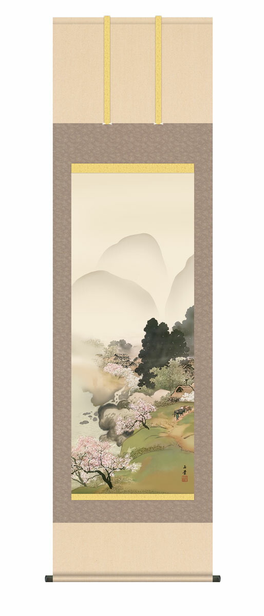 山水画 掛け軸(掛軸)【尺五】 山村春麗（川合玉堂）【複製】 床の間 モダン 巨匠 名作 名画 複製画 …