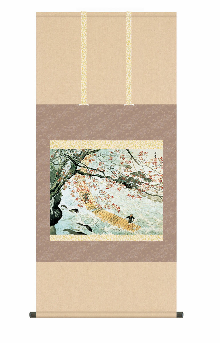 山水画 掛け軸(掛軸)【尺五】 花筏（川合玉堂）【複製】 床の間 モダン 巨匠 名作 名画 複製画 春 …