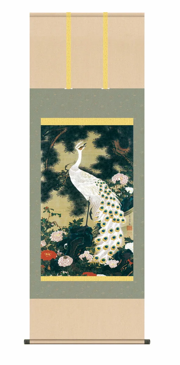 その他 掛け軸【尺五】 老松孔雀図(ろうしょうくじゃくず) （伊藤若沖）【複製】 床の間 モダン 巨匠 …