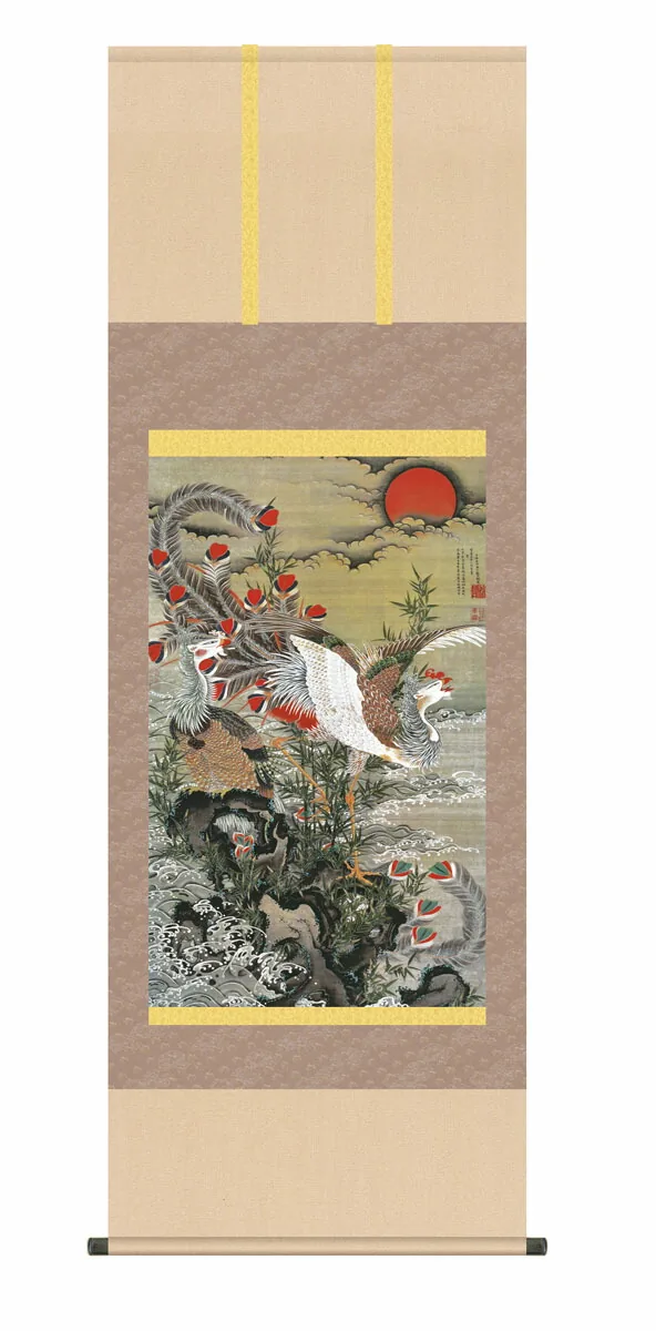 その他 掛け軸(掛軸)【尺五】 旭日鳳凰図(きょくじつほうおうず) （伊藤若沖）【複製】 床の間 モダン…