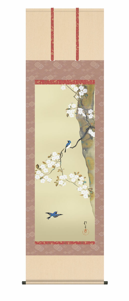 花鳥画 掛け軸【尺五】 桜に小禽図（さくらにしょうきんず）（酒井抱一）【複製画】 床の間 モダン 巨匠 …