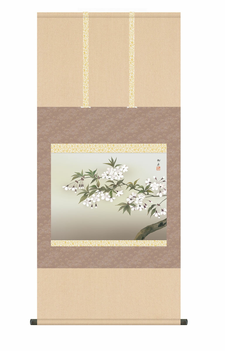 花鳥画 掛け軸【尺五】夜桜（速水御舟）【複製】床の間 モダン 巨匠 名作 和室 掛物 名画 複製画 日本…