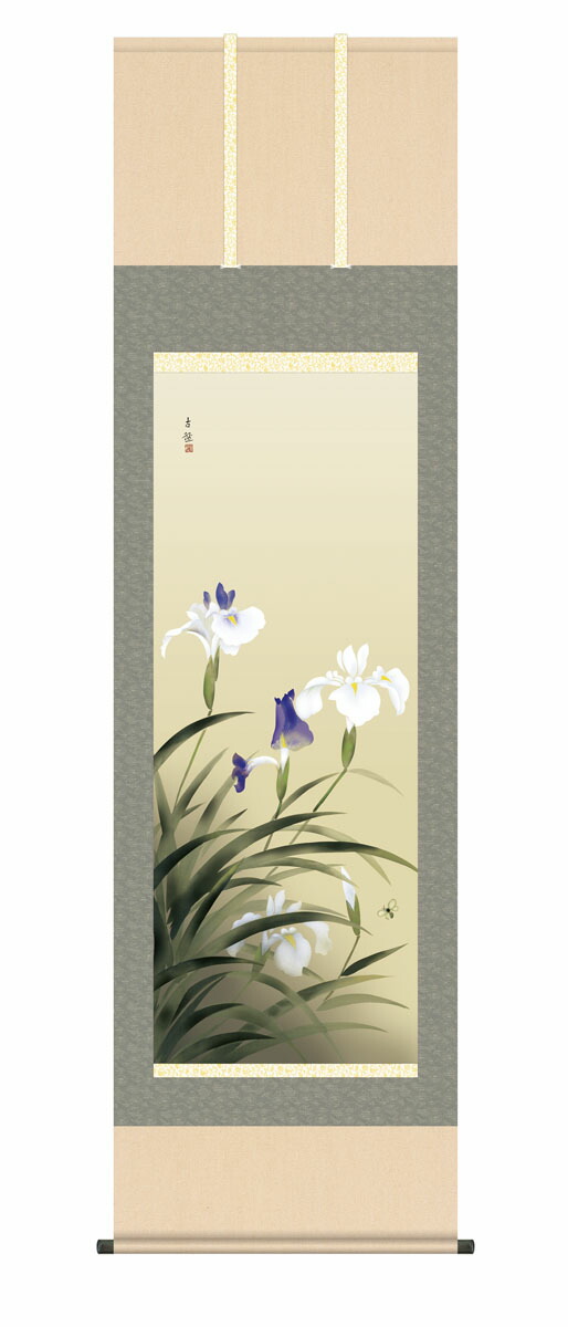 花鳥画 掛け軸【尺五】 燕子花（かきつばた）（小林古径）【複製】床の間 モダン 巨匠 名作 和室 掛物 … 商品画像