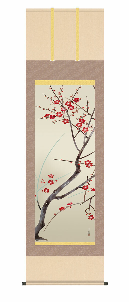 花鳥画 掛け軸【尺五】 紅梅（小林古径）【複製】床の間 モダン 巨匠 名作 和室 掛物 名画 複製画 日… 商品画像