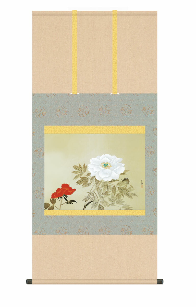 花鳥画 掛け軸【尺五】 牡丹（小林古径）【複製】床の間 モダン 巨匠 名作 和室 掛物 名画 複製画 日…