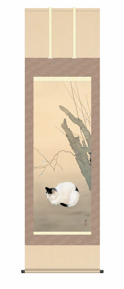その他 掛け軸【尺五】 猫梅（菱田春草）【複製】床の間 モダン 巨匠 名作 和室 掛物 名画 複製画 日…