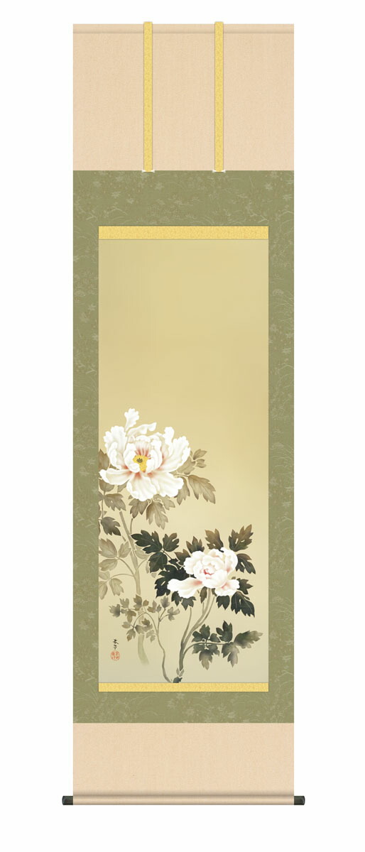 花鳥画 掛け軸【尺五】 朝乃牡丹（菱田春草）【複製】床の間 モダン 巨匠 名作 和室 掛物 名画 複製画… 商品画像