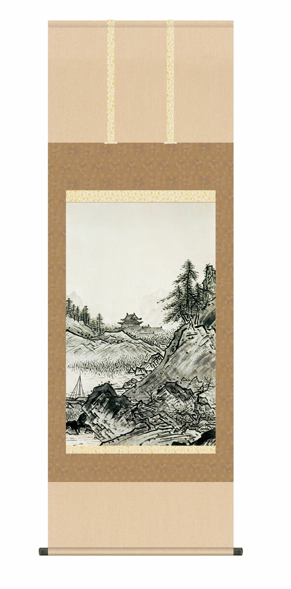 山水画 掛け軸【尺五】 秋冬山水図 秋（雪舟）【複製】床の間 モダン 巨匠 名作 和室 掛物 名画 複製…