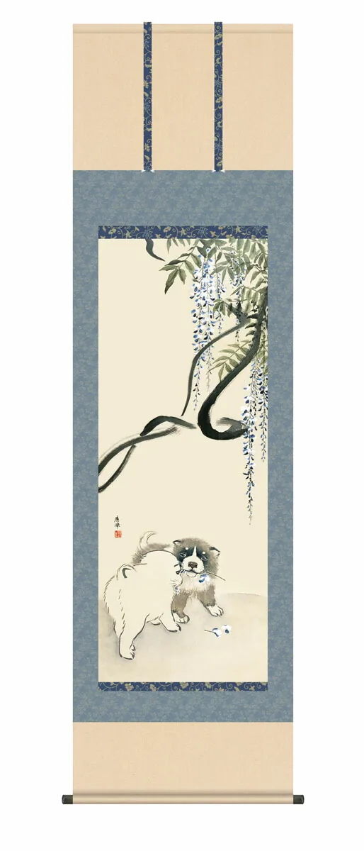 その他 掛け軸【尺五】 藤花狗子図（円山応挙）【複製】床の間 モダン 巨匠 名作 和室 掛物 名画 複製…