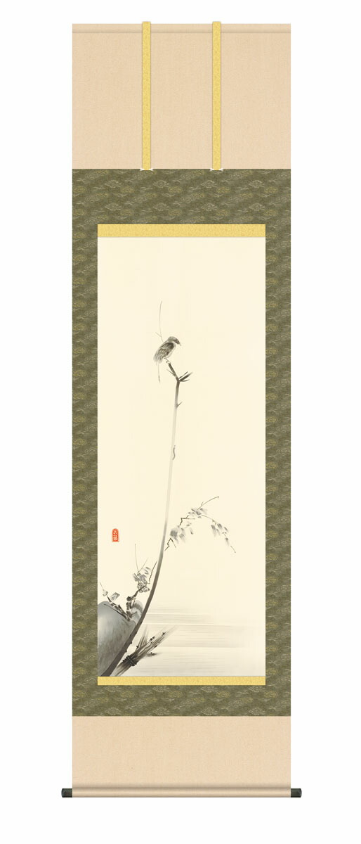 花鳥画 掛け軸【尺五】 枯木鳴鵙図 （ こぼくめいげきず ）（宮本武蔵）【複製】床の間 モダン 巨匠 名… 商品画像