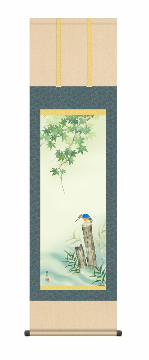 花鳥画 掛け軸(掛軸)【尺三幅】楓に翡翠(高見 蘭石)尺三 高さ164×幅44.5cm 床の間 モダン … 商品画像