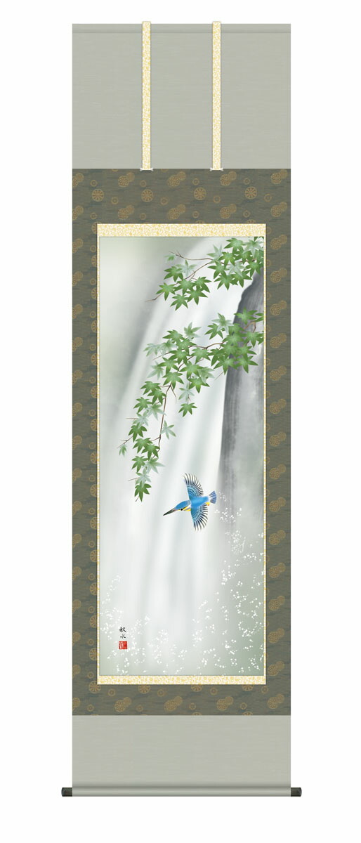 花鳥画 掛け軸 掛軸 かけじく 花鳥画楓にかわせみ（浮田 秋水） 翡翠 床の間 モダン 掛物 送料無料 … 商品画像