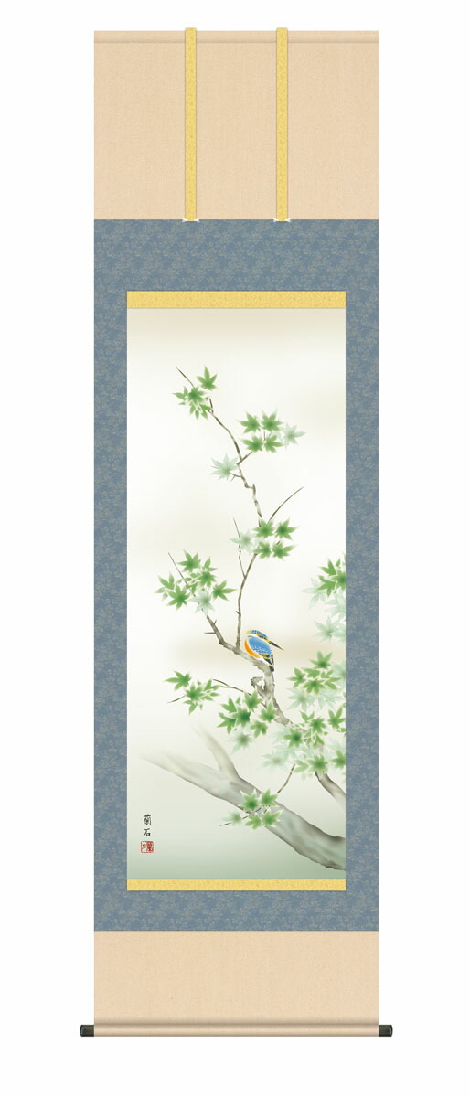 花鳥画 掛け軸 掛軸 かけじく【花鳥画】翡翠（かわせみ）（長江 桂舟）尺五 高さ190×幅54.5cm … 商品画像
