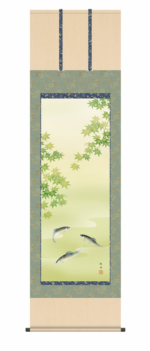 花鳥画 掛軸【夏】楓に鮎（長江 桂舟）夏掛け アユ 清涼感