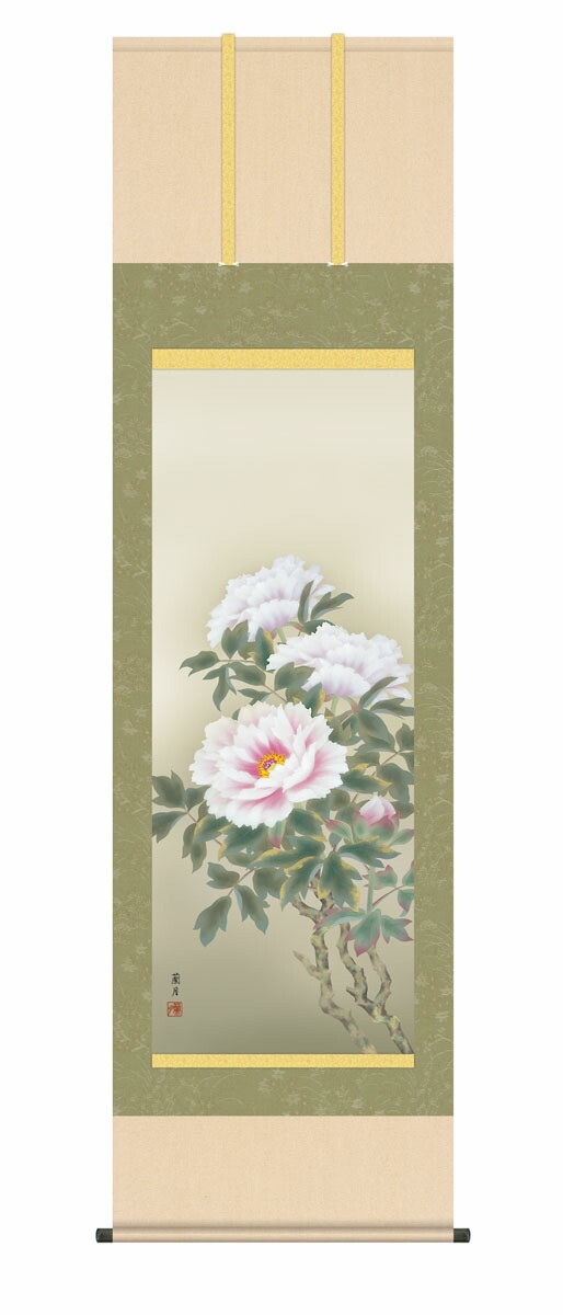 花鳥画 掛け軸 掛軸 花鳥画 四季花（吉井 蘭月） 年中掛け 牡丹 吉祥花 床の間 和室 モダン 送料無…