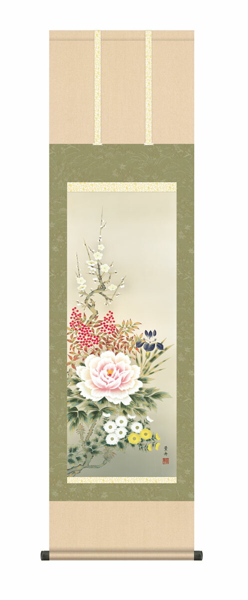 花鳥画 掛軸【花鳥/尺三】四季花 根本 葉舟(幸洋会) 年中掛け 牡丹 吉祥花 床の間 和室 モダン 商品画像