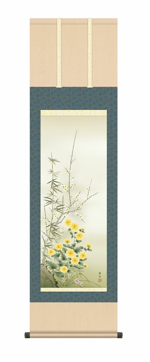 花鳥画 掛け軸【花鳥】四君子（北山 歩生）尺三 高さ164×幅44.5cm 床の間 モダン 和室 掛物 … 商品画像