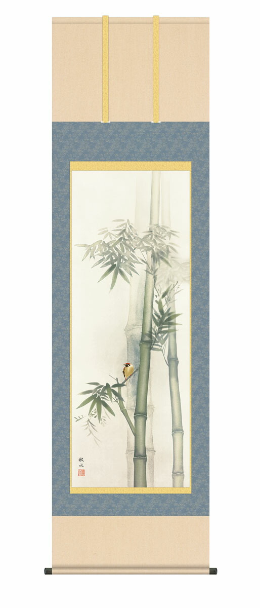 花鳥画 掛け軸 掛軸 かけじく 花鳥画竹に雀（浮田 秋水） 年中掛け 竹 雀 吉祥木 子孫繁栄 商売繁盛…